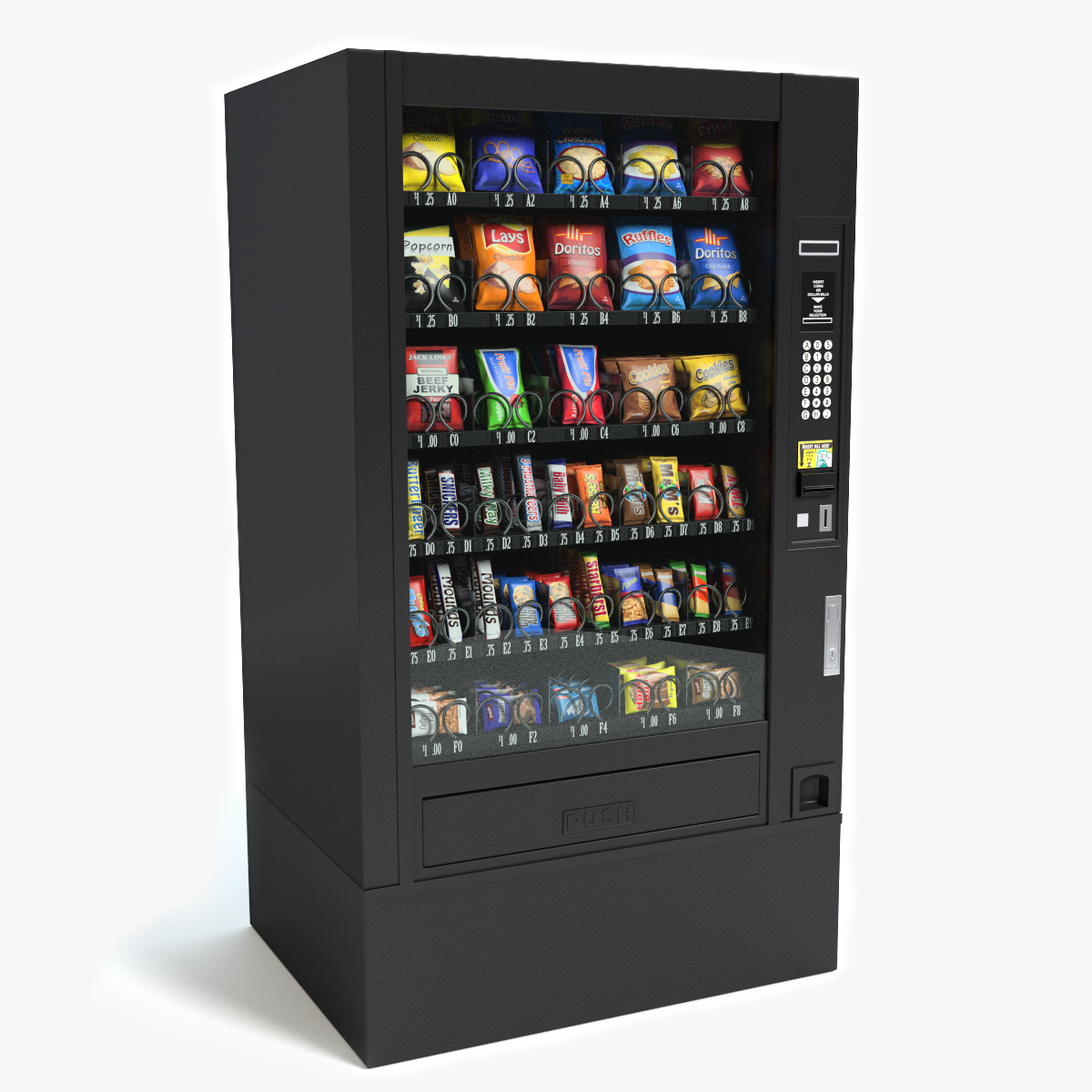 Аренда под вендинговый автомат. Vending Machine 3d. Вендинговые аппараты 2023. Bianchi вендинговые аппараты.